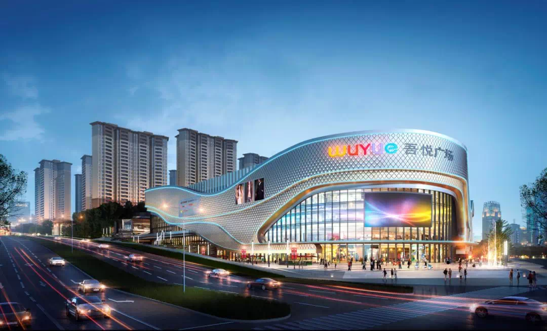 重慶大足吾悅廣場商業(yè)采光頂鋼結(jié)構(gòu)防火涂料